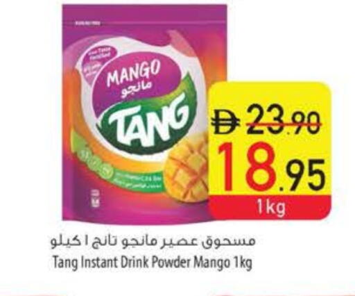 TANG available at Safeer Market in UAE - Dubai