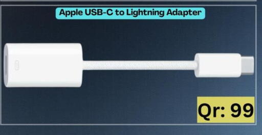 أبل available at ماجد موبايل in قطر - الريان