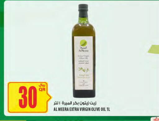Virgin Olive Oil available at Al Meera in Qatar - Doha