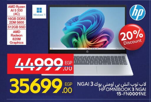 HP Laptop available at Carrefour  in Egypt - Cairo