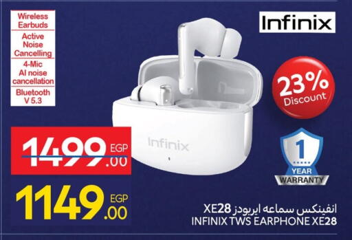 أكسسوارات in كارفور, Egypt Offers - Egypt إنفينيكس سماعات أذن available at كارفور in Egypt - القاهرة
