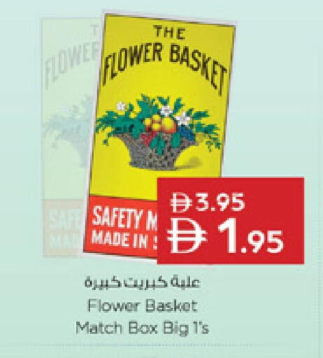 School & Stationary in Nesto Hypermarket, UAE Offers - United Arab Emirates available at Nesto Hypermarket in UAE - Dubai