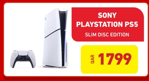 سوني available at ديجيتال زون للتجارة in قطر - الريان