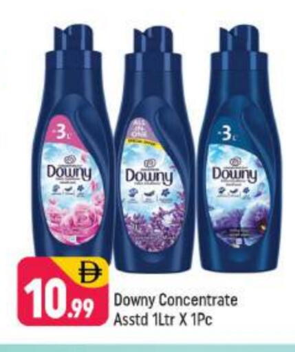 داوني منعم available at شكلان ماركت in الإمارات العربية المتحدة , الامارات - دبي