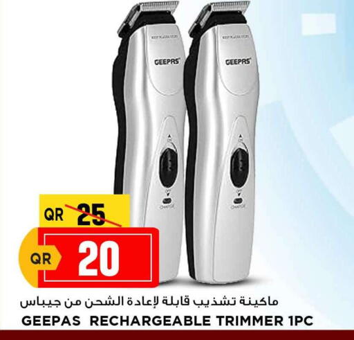 GEEPAS available at Marza Hypermarket in Qatar - Al-Shahaniya