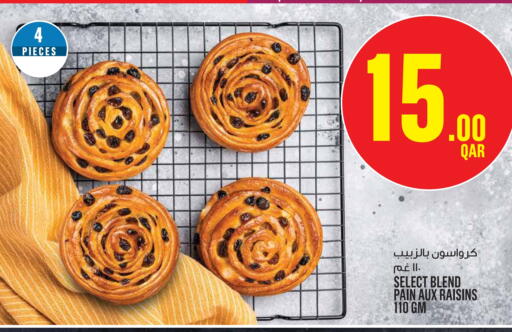 available at Monoprix in Qatar - Doha