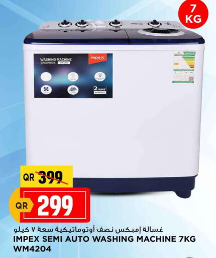 IMPEX Washing Machine available at Marza Hypermarket in Qatar - Doha
