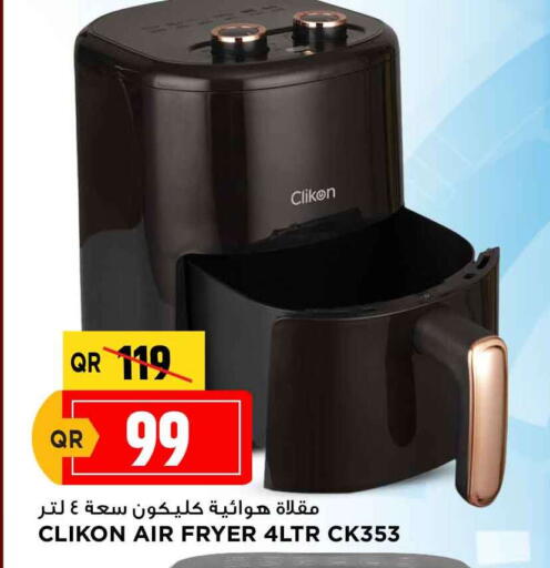 CLIKON Air Fryer available at Marza Hypermarket in Qatar - Doha