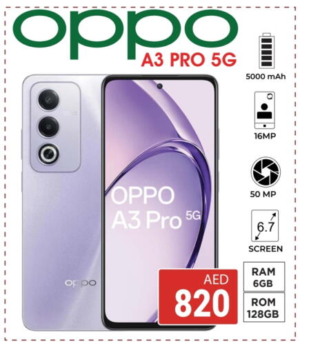 OPPO available at Kerala Hypermarket in UAE - Ras al Khaimah