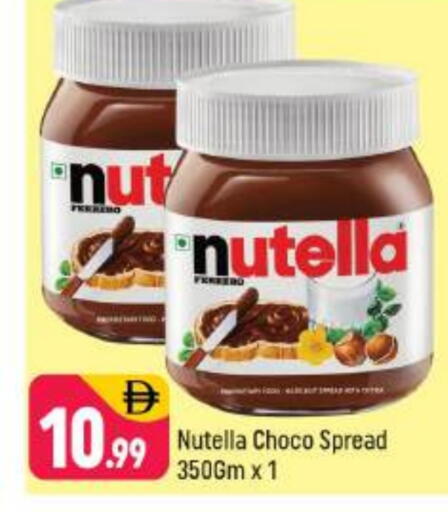 NUTELLA Chocolate Spread available at Shaklan  in UAE - Dubai