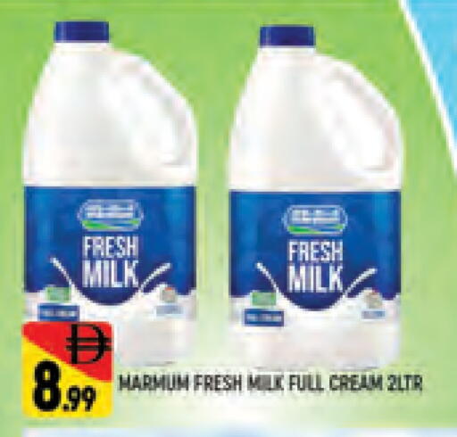 MARMUM Fresh Milk available at AL MADINA (Dubai) in UAE - Dubai