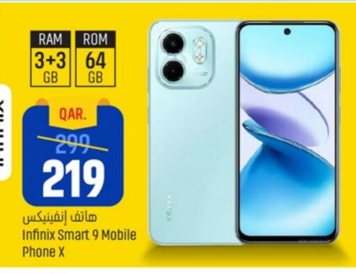 INFINIX available at Paris Hypermarket in Qatar - Al-Shahaniya