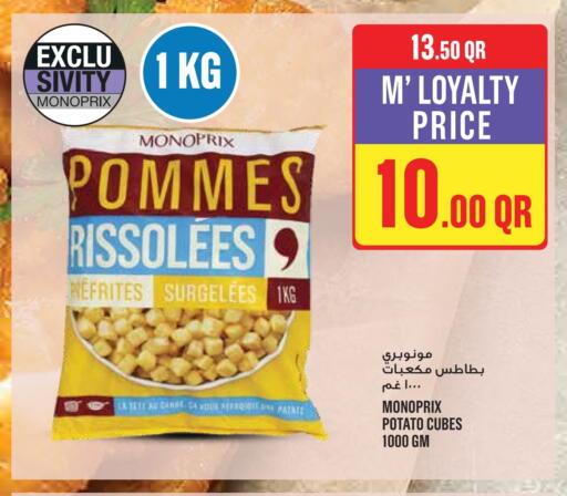 Potato available at Monoprix in Qatar - Doha