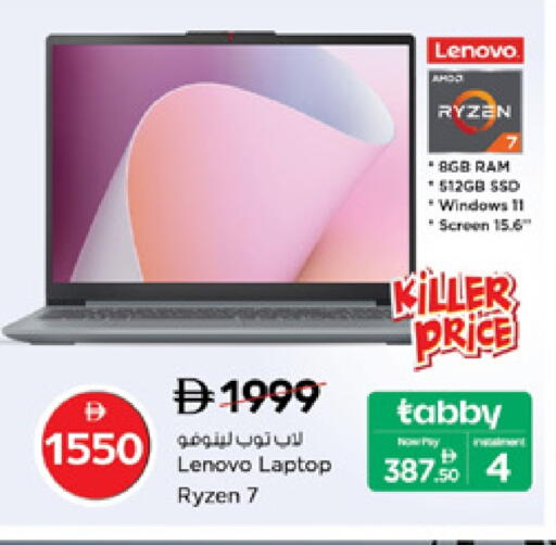 LENOVO available at Nesto Hypermarket in UAE - Dubai