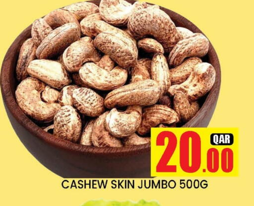 available at New Stop n Shop @Fereej Bin Omran in Qatar - Doha