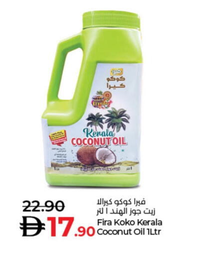 Coconut Oil available at Lulu Hypermarket in UAE - Dubai