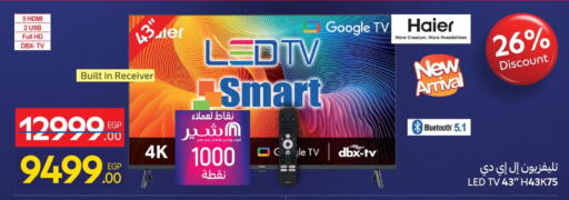 HAIER Smart TV available at Carrefour  in Egypt - Cairo