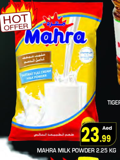 Milk Powder available at Fresh Spike Supermarket in UAE - Dubai