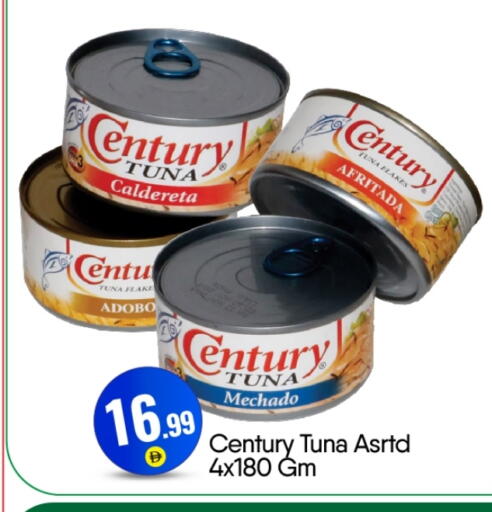 CENTURY Tuna - Canned available at BIGmart in UAE - Dubai