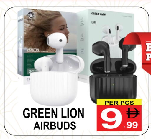 Accessories - Electronics in Friday Center, UAE Offers - United Arab Emirates Earphone available at Friday Center in UAE - Dubai