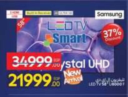 SAMSUNG Smart TV available at Carrefour  in Egypt - Cairo