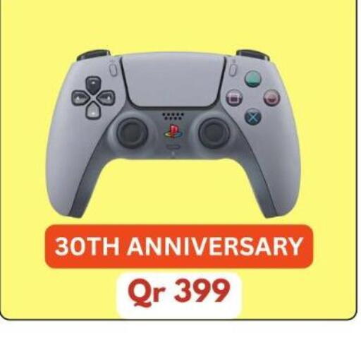 available at ماجد موبايل in قطر - الريان