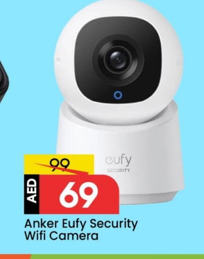 Camera in Mark & Save, UAE Offers - United Arab Emirates Anker available at Mark & Save in UAE - Dubai