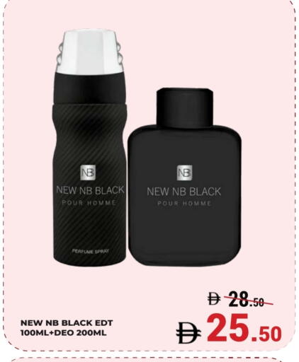 available at Kerala Hypermarket in UAE - Ras al Khaimah