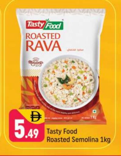 TASTY FOOD available at Shaklan  in UAE - Dubai