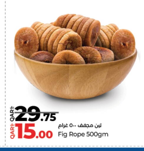 Fig available at لولو هايبرماركت in قطر - الريان