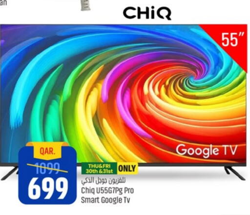 CHIQ Smart TV available at Paris Hypermarket in Qatar - Doha