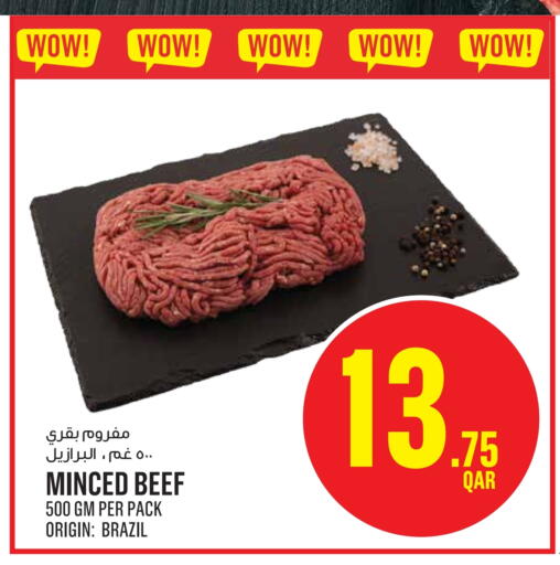 Meat - Fresh & Chilled in Monoprix, Qatar Offers - Qatar available at Monoprix in Qatar - Doha