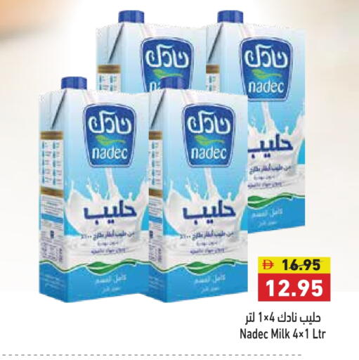 NADEC available at Aswaq Ramez in UAE - Dubai