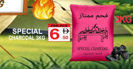 available at Friday Center in UAE - Dubai