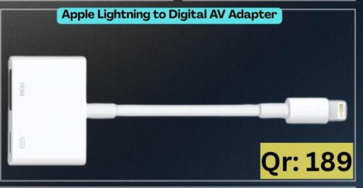 أبل available at ماجد موبايل in قطر - الريان