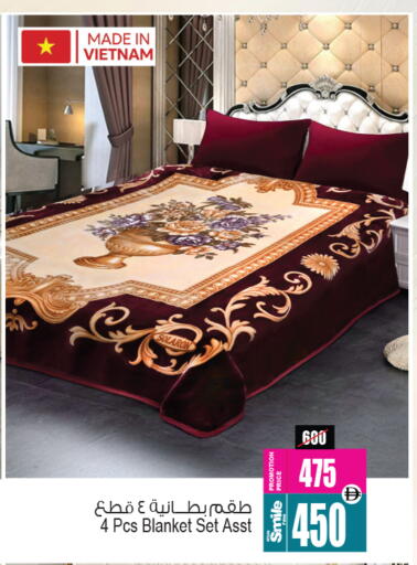 available at Ansar Gallery in UAE - Dubai