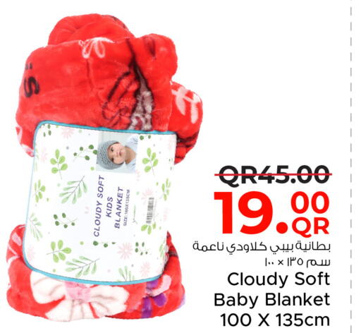 مروحة available at مركز التموين العائلي in قطر - الضعاين