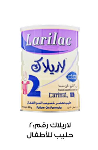 available at Innova Health Care in KSA, Saudi Arabia, Saudi - Al Duwadimi