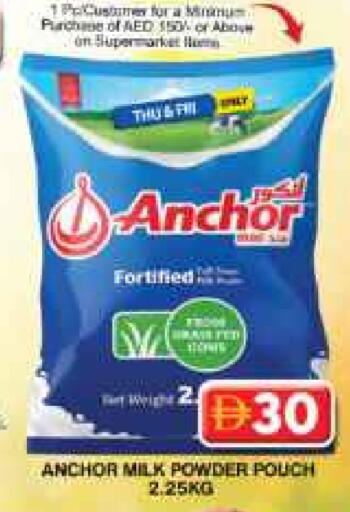 ANCHOR Milk Powder available at Grand Hyper Market in UAE - Dubai