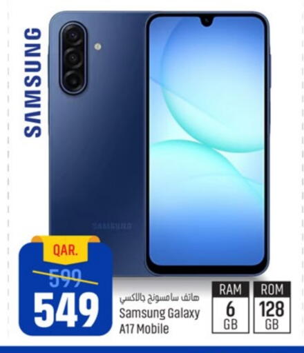 SAMSUNG available at Paris Hypermarket in Qatar - Al-Shahaniya
