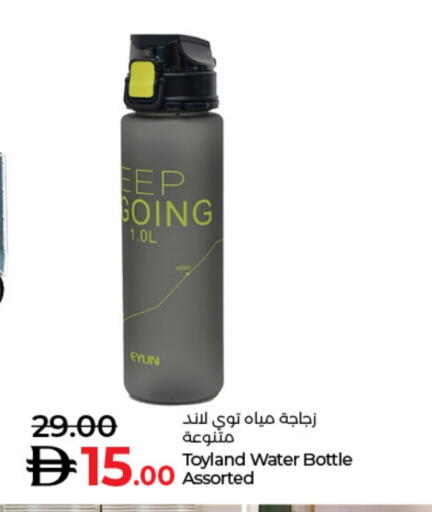 available at Lulu Hypermarket in UAE - Dubai