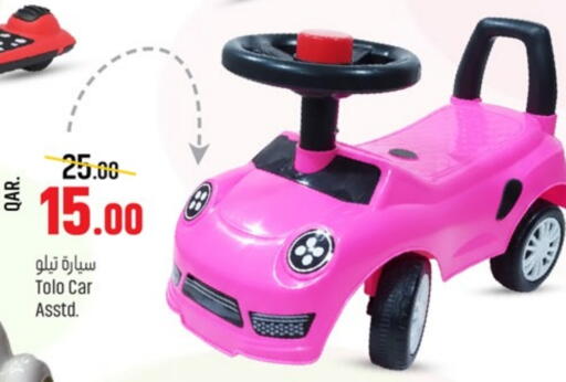 available at باريس هايبرماركت in قطر - الشحانية