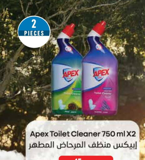 available at Monoprix in Qatar - Doha