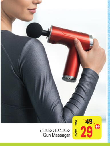 available at أنصار جاليري in الإمارات العربية المتحدة , الامارات - دبي