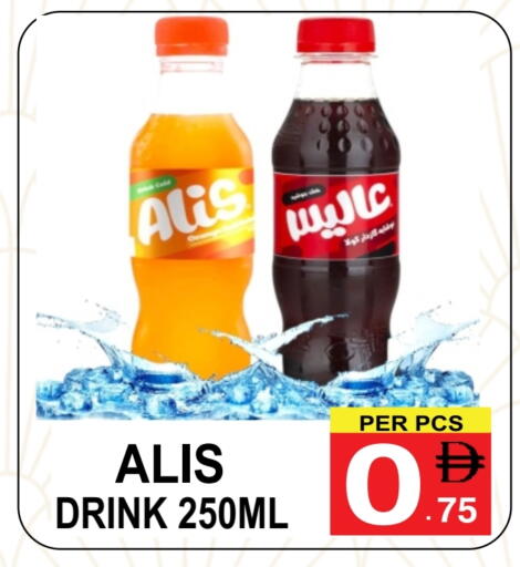 available at Friday Center in UAE - Dubai