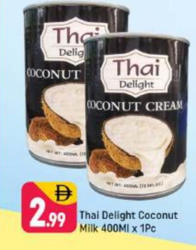 Coconut Milk available at Shaklan  in UAE - Dubai
