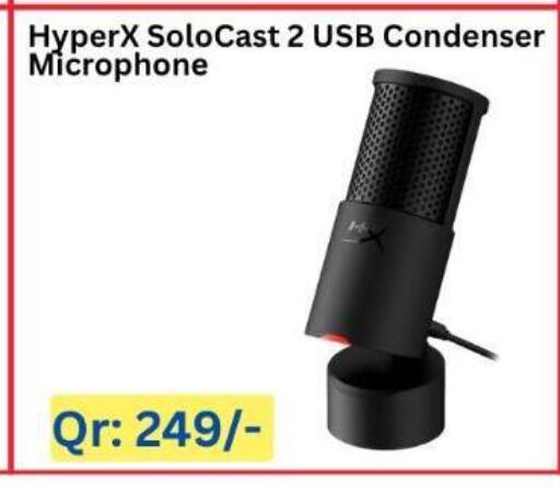 available at ماجد موبايل in قطر - الريان