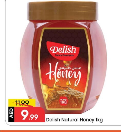 Honey available at Mark & Save in UAE - Dubai