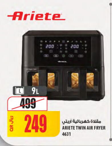 ARIETE Air Fryer available at Al Meera in Qatar - Doha