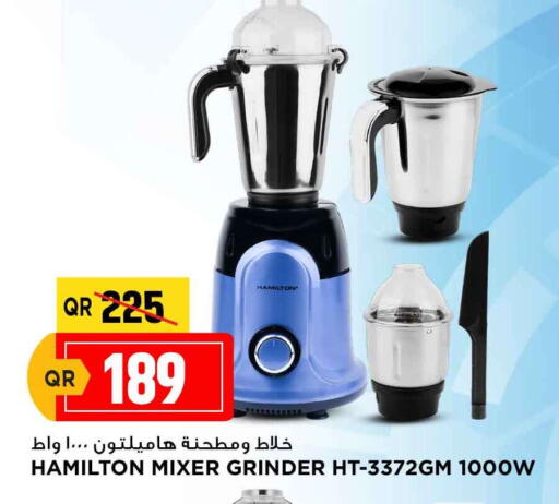هاميلتون  خلاط/مطحنة available at مرزا هايبرماركت in قطر - الريان